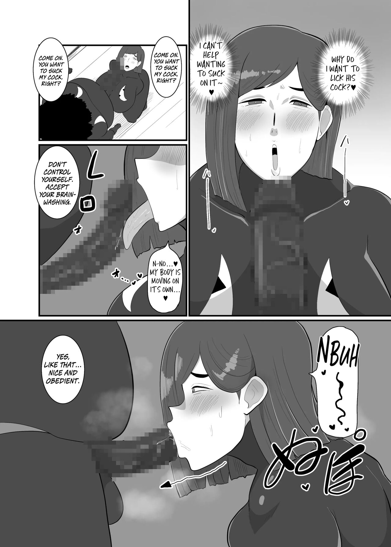 Wife Solider Yukie - Page 22