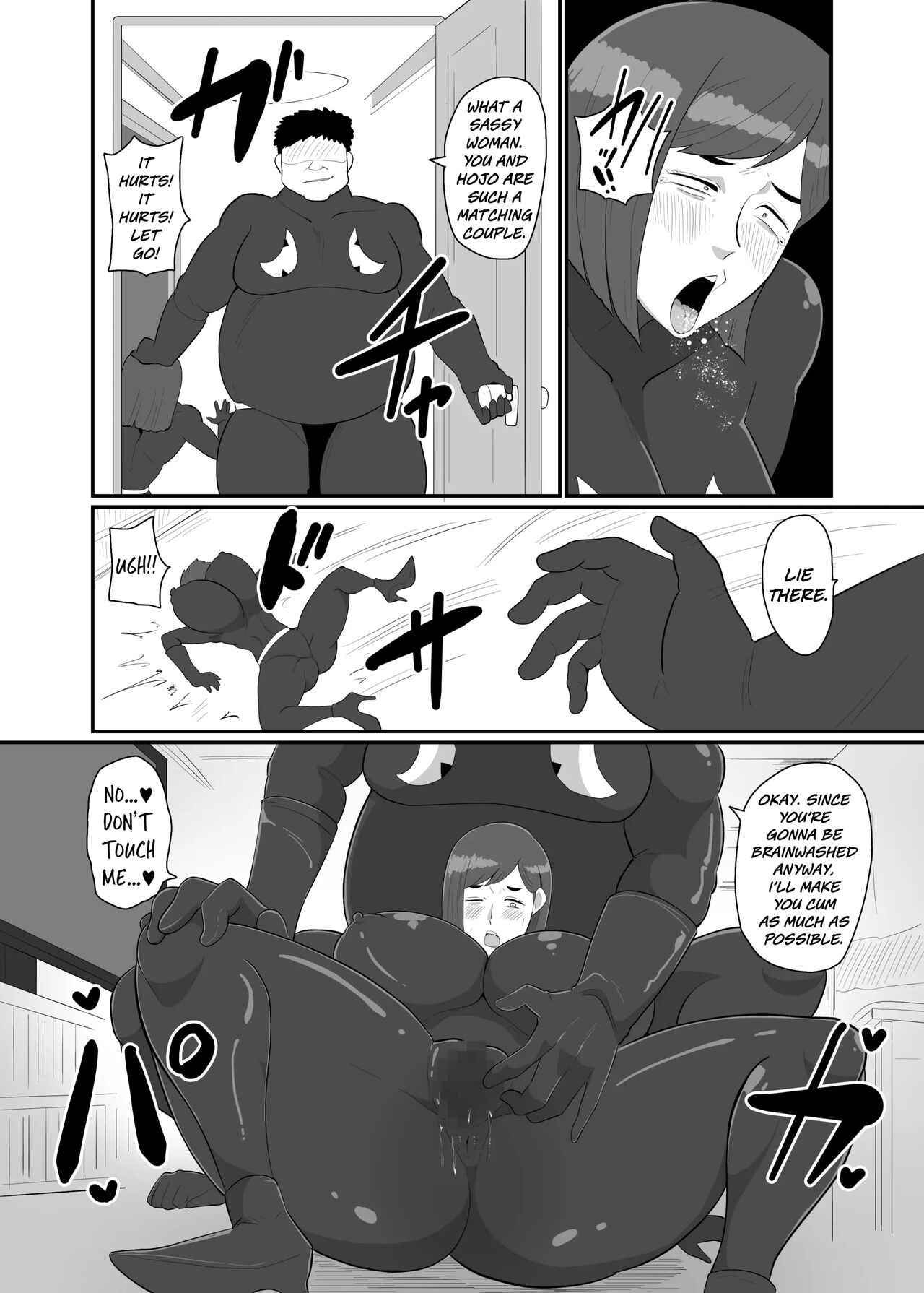 Wife Solider Yukie - Page 28