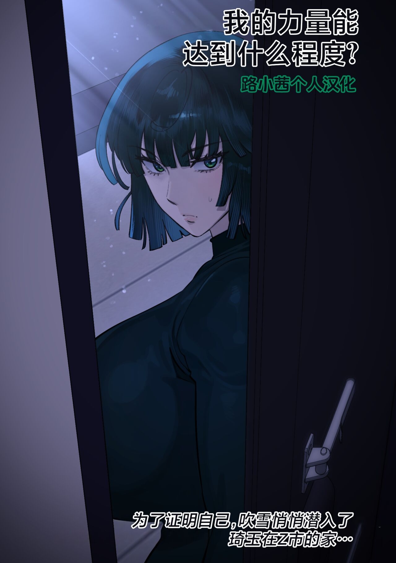 #534886 Hentaiaz.com - Hentaiaz.com - 1