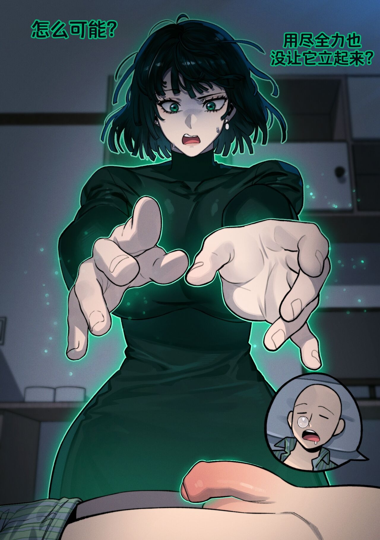 #534886 Hentaiaz.com - Hentaiaz.com - 2