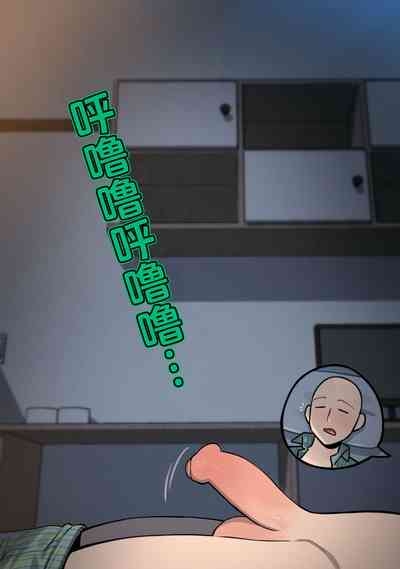 Fubuki 2 4