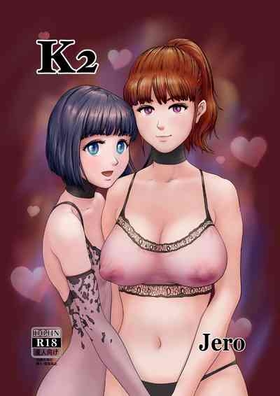 K2 1