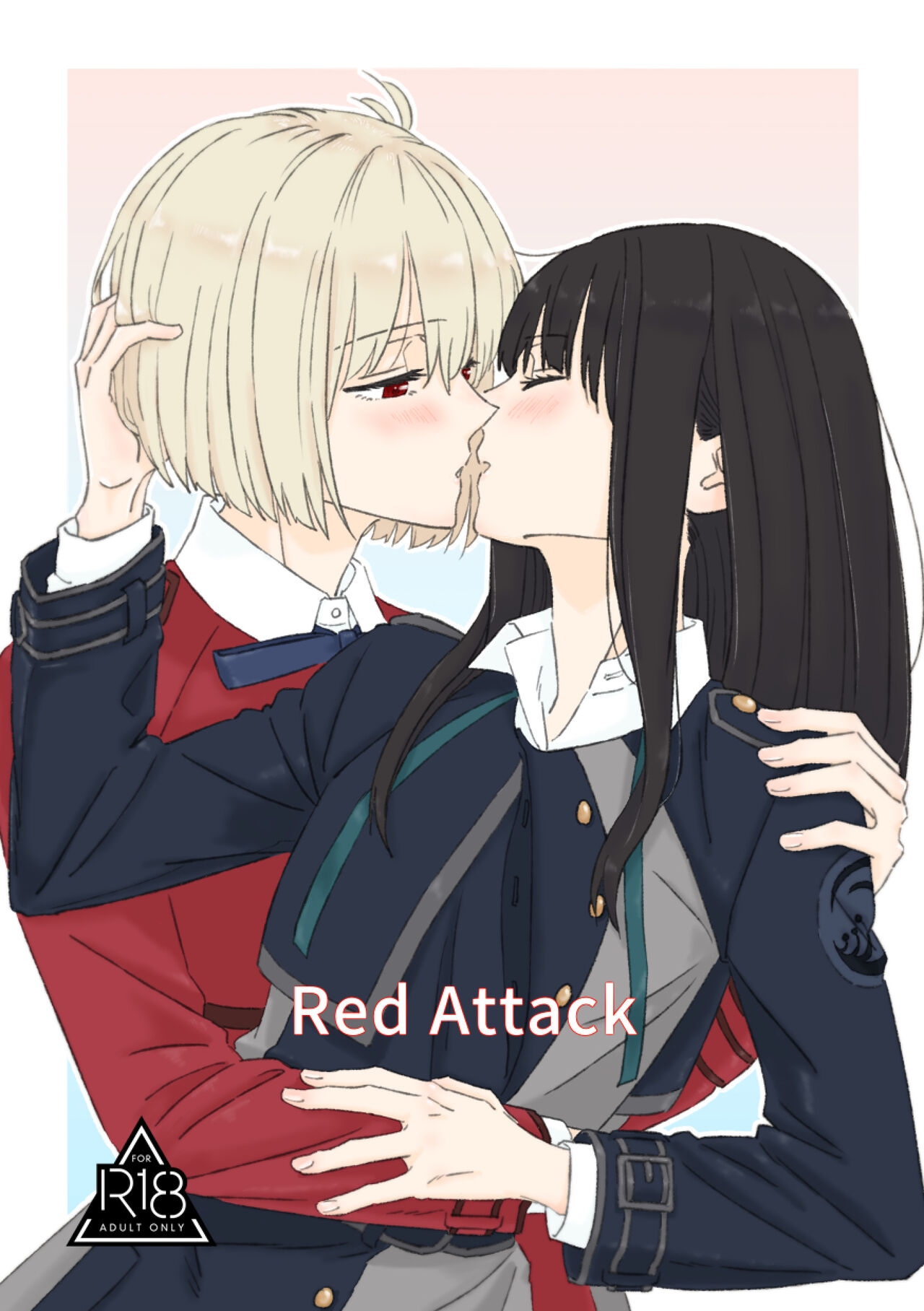 Red Attack - Page 1