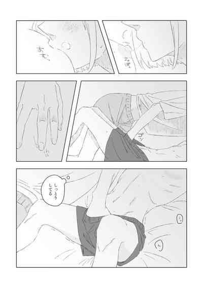 Red Attack 10