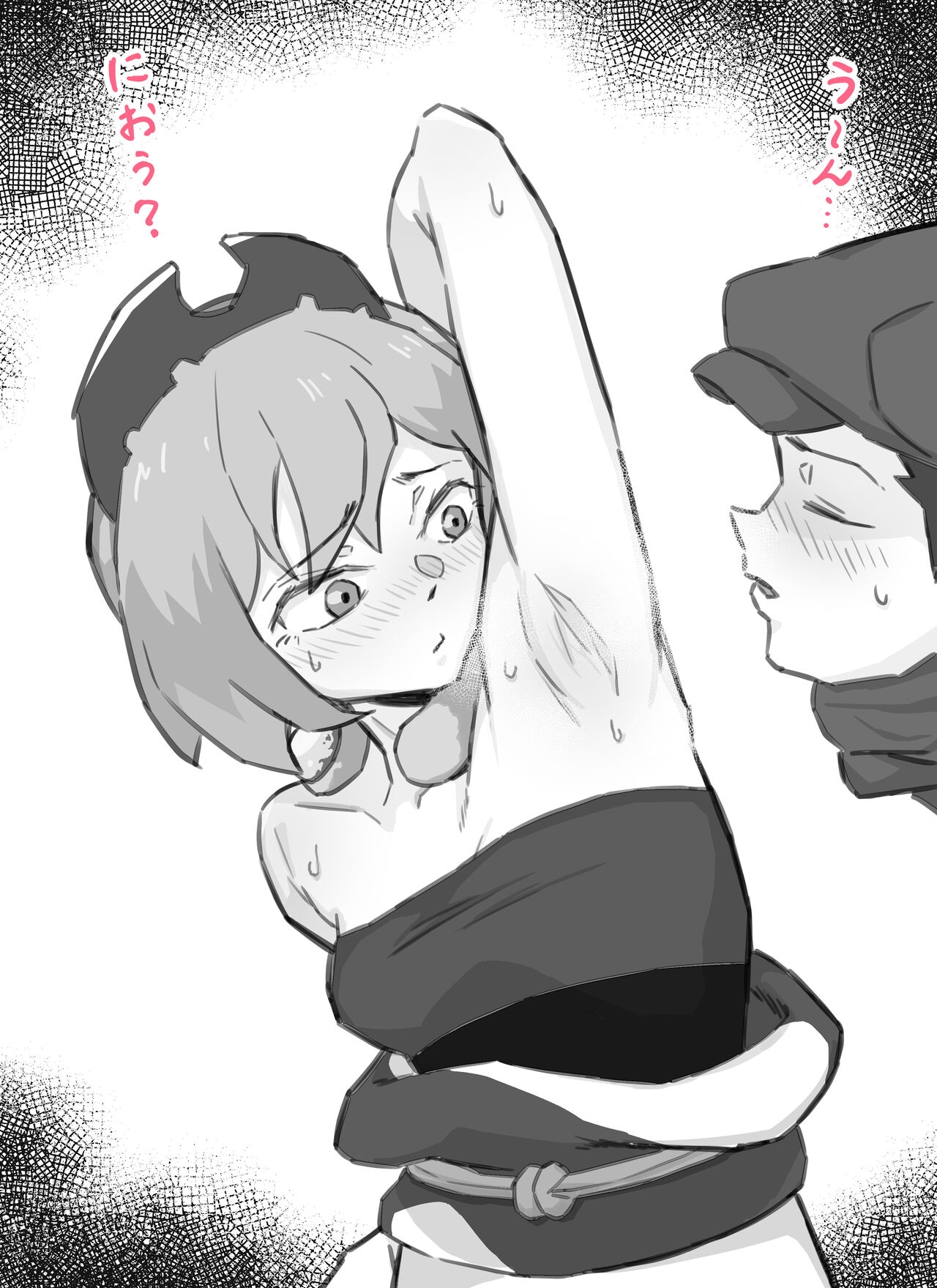 愛のトロロン - ポケモンまとめ１ 3