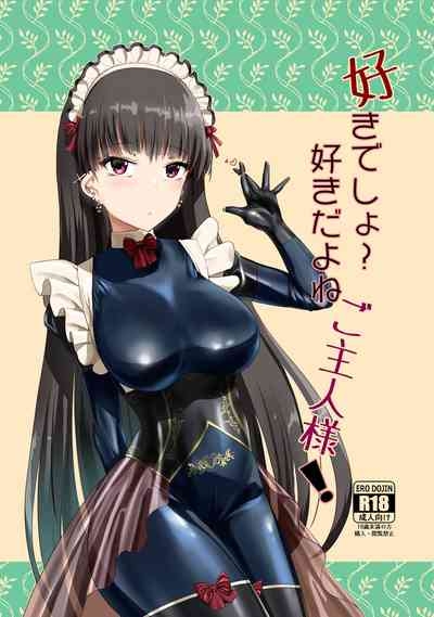 Suki desho? Suki da yo ne Goshujin-sama! 1