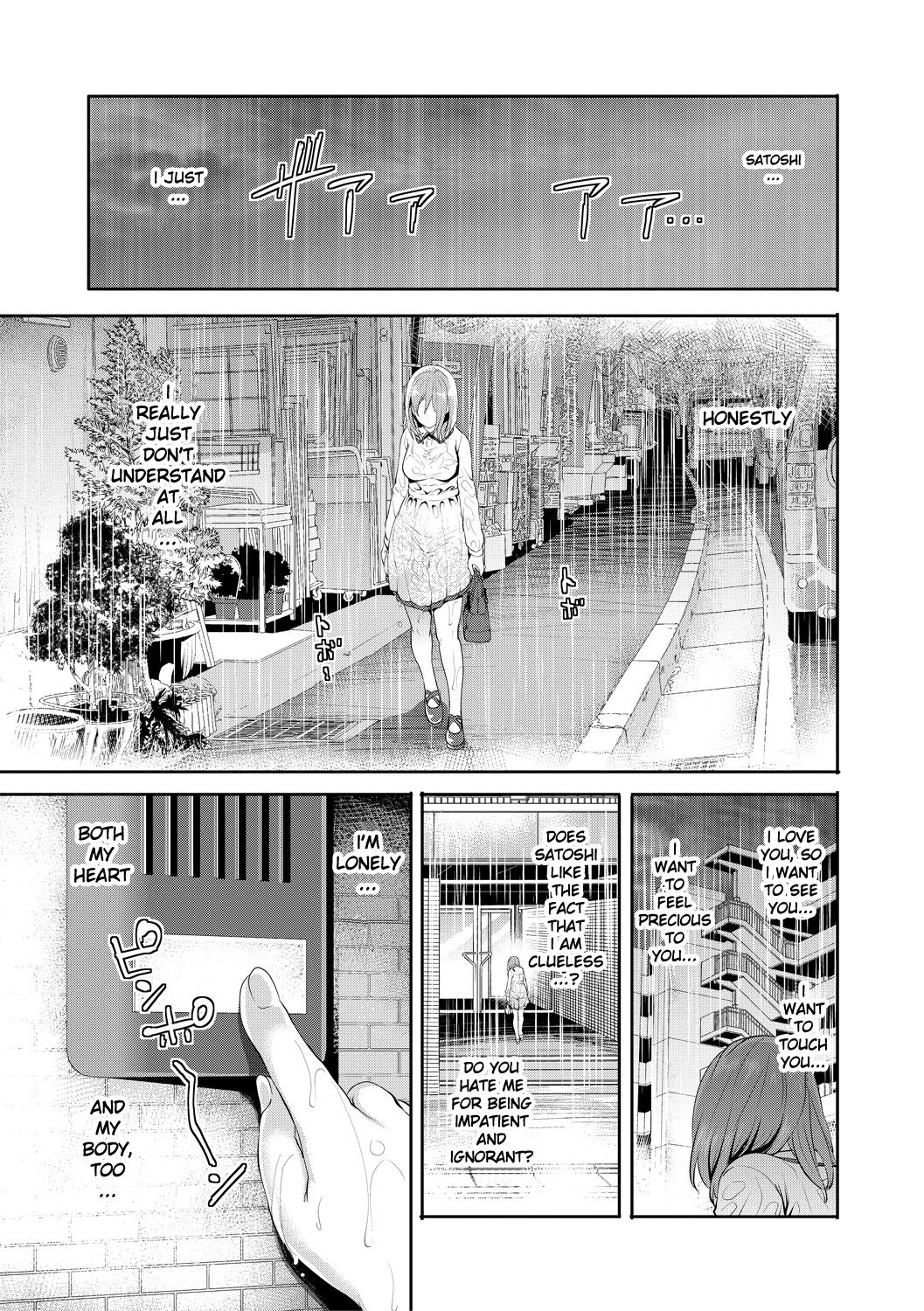 [Miyahara Ayumu] Kanojo ga Netorare Ochiru made - Until she is cuckold and falls - Chapter 3  [English] [Ruru Scanlations] [Digital] 9