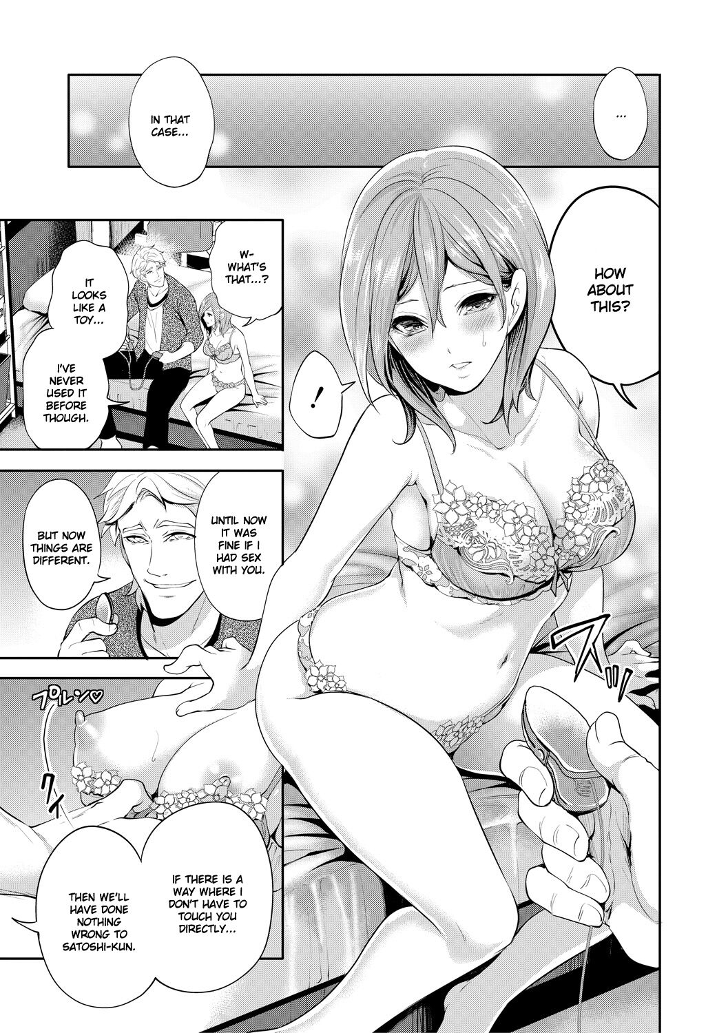 [Miyahara Ayumu] Kanojo ga Netorare Ochiru made - Until she is cuckold and falls - Chapter 3  [English] [Ruru Scanlations] [Digital] 13