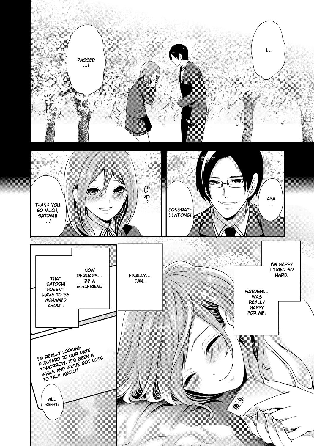 [Miyahara Ayumu] Kanojo ga Netorare Ochiru made - Until she is cuckold and falls - Chapter 3  [English] [Ruru Scanlations] [Digital] 2