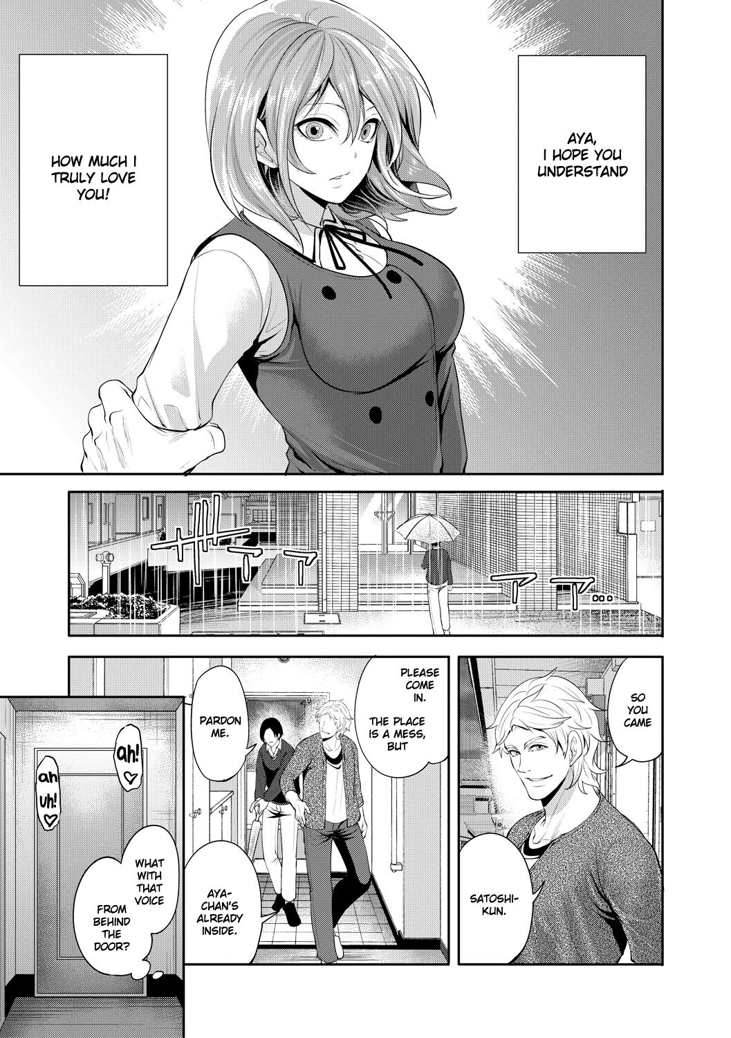 [Miyahara Ayumu] Kanojo ga Netorare Ochiru made - Until she is cuckold and falls - Chapter 3  [English] [Ruru Scanlations] [Digital] 39