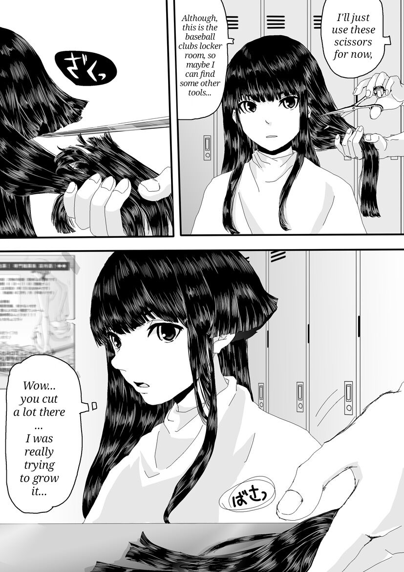 Adel - Agent - Page 13