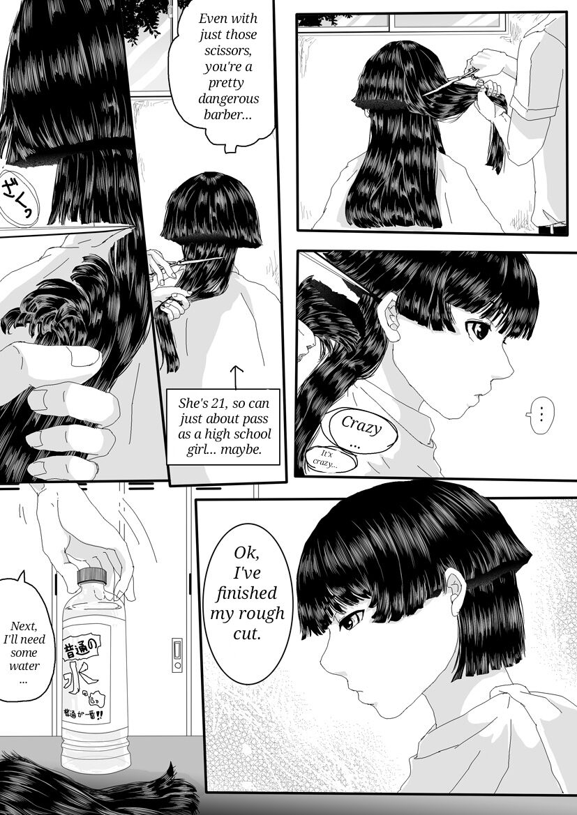 Adel - Agent - Page 14