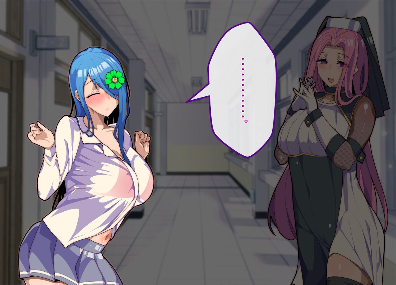 Female Ochibu! ~ Everything is reversed!? Reverse Netorare for high school girls! - Page 19