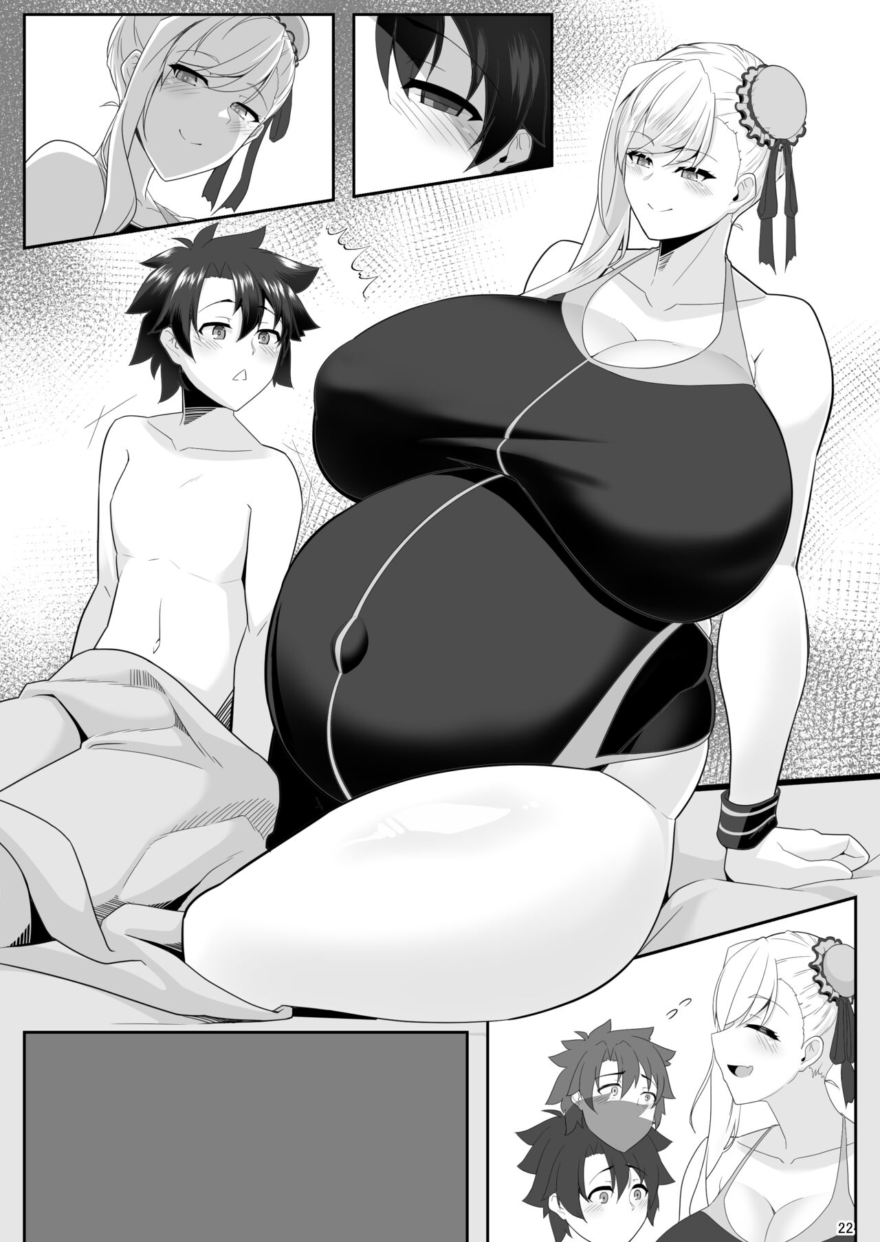 One Shota da yo! Musashi-chan! 56