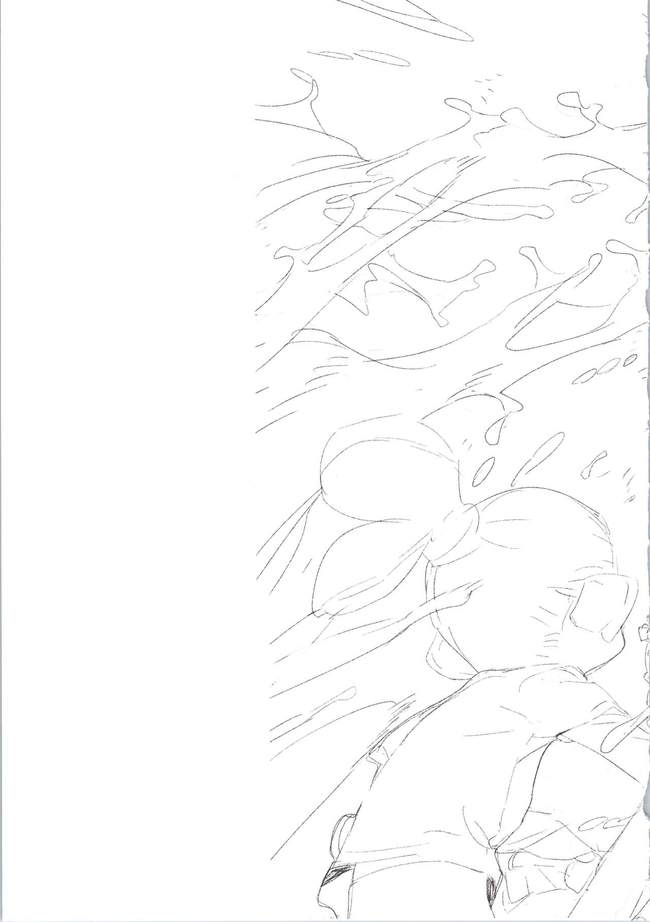 art of momo29 - Page 211