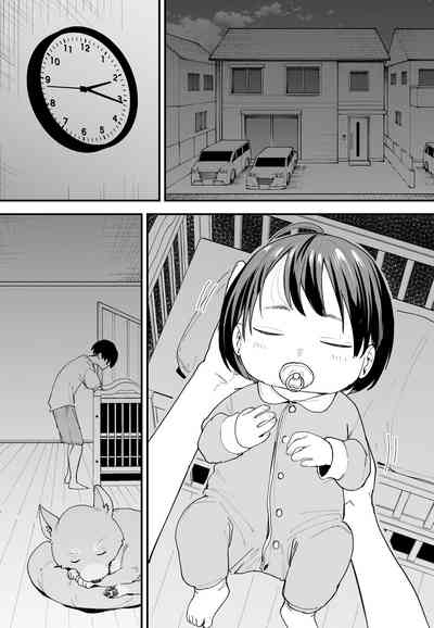 「Kyonyū no tomodachi to tsukiau made no hanashi gojitsudan 2