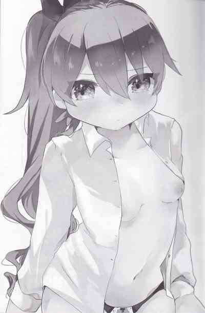 Kandesaka Gakuen〇〇bu!!2 2