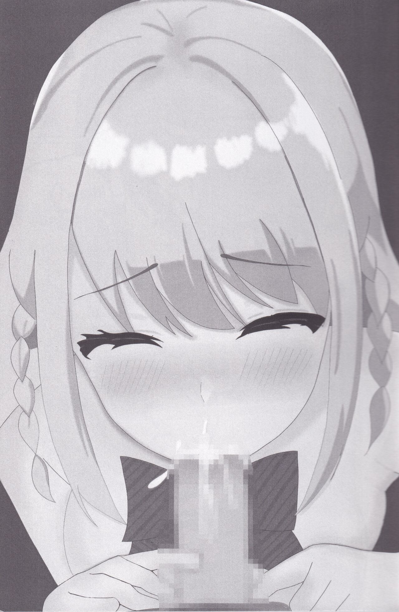 Kandesaka Gakuen〇〇bu!!2 - Page 6