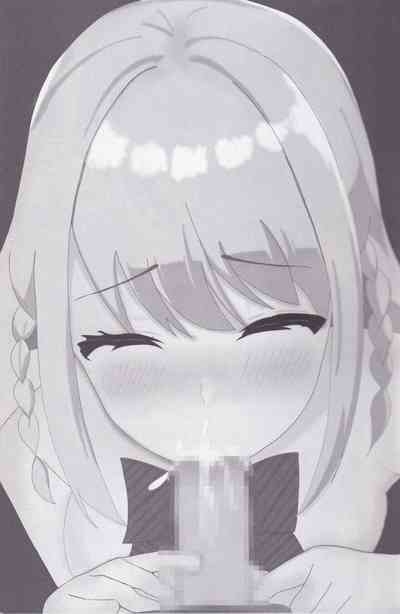 Kandesaka Gakuen〇〇bu!!2 6