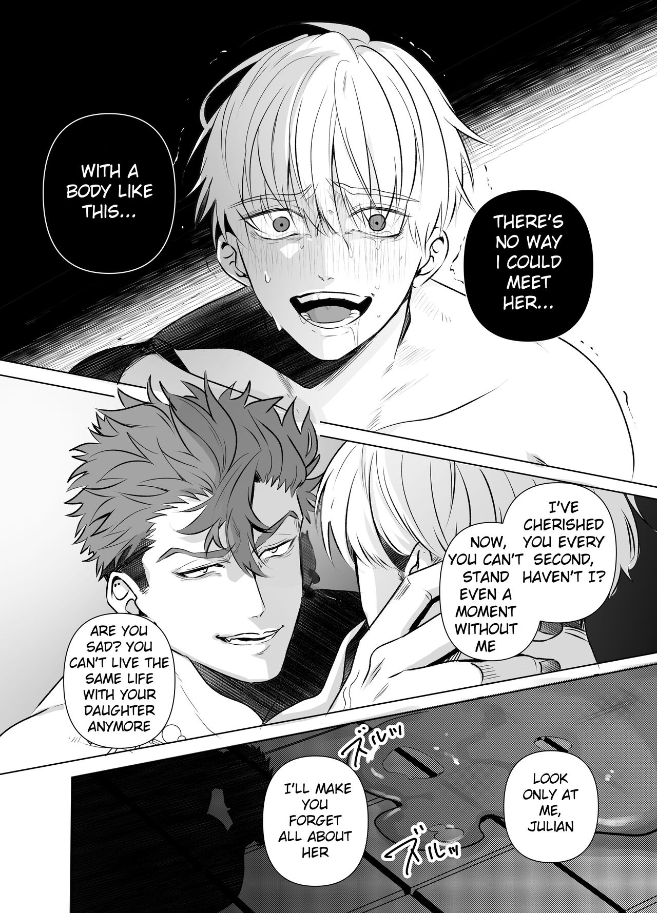 Jashin ni Metorareta Seikishi - Page 31