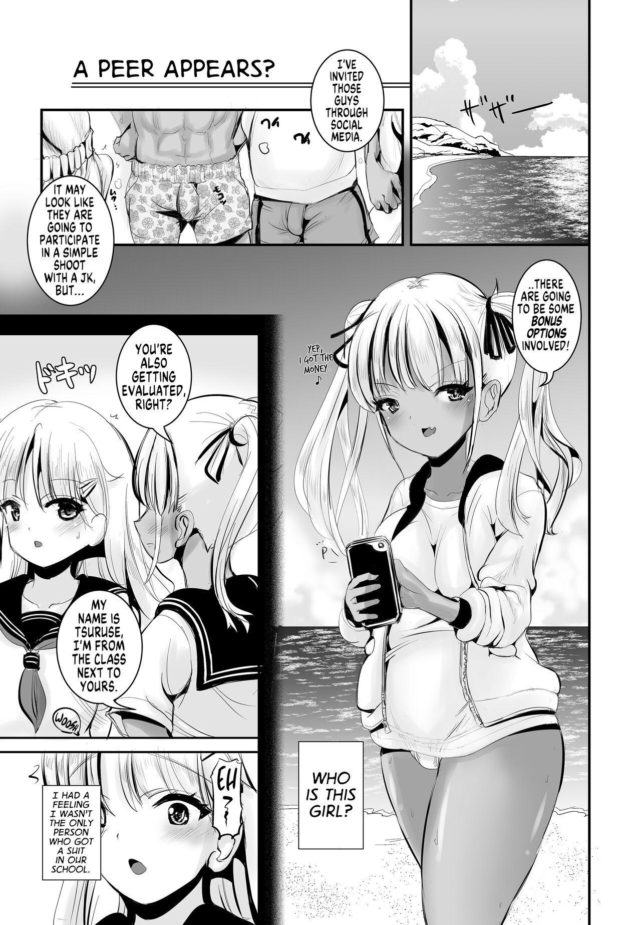 TS Natsuyasumi #2 - Page 12