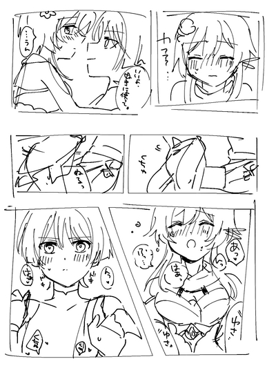 HouHotaru 6