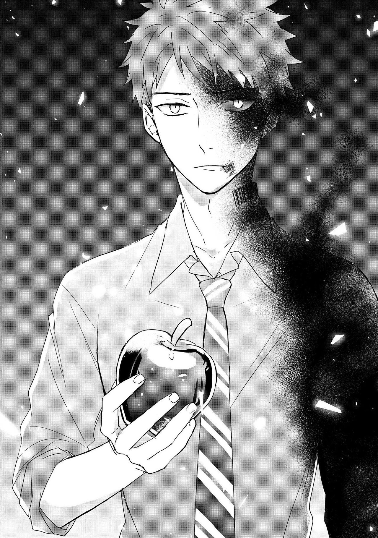 The Monster of Memory Vol.3 - Page 6