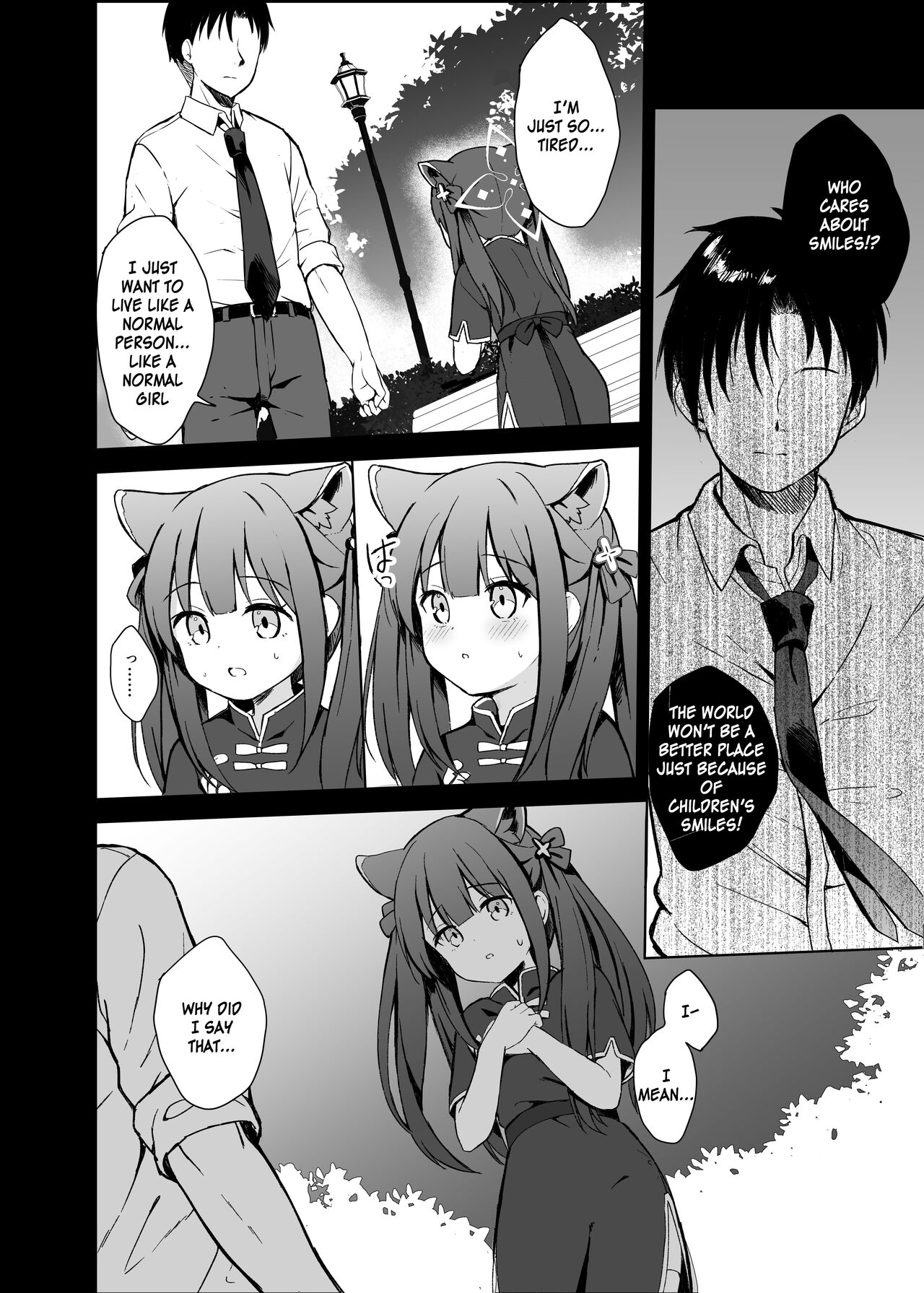 Neverland ni Torawarete - Trapped in Neverland 11
