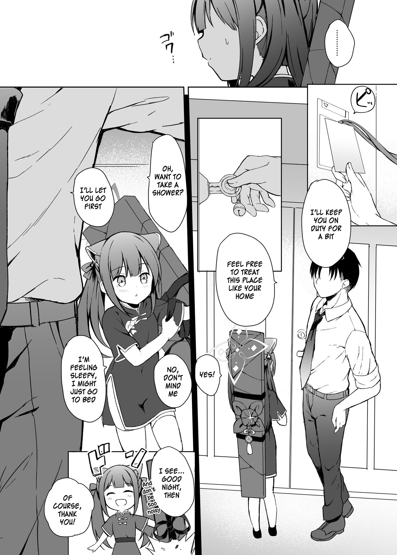 Neverland ni Torawarete - Trapped in Neverland 15