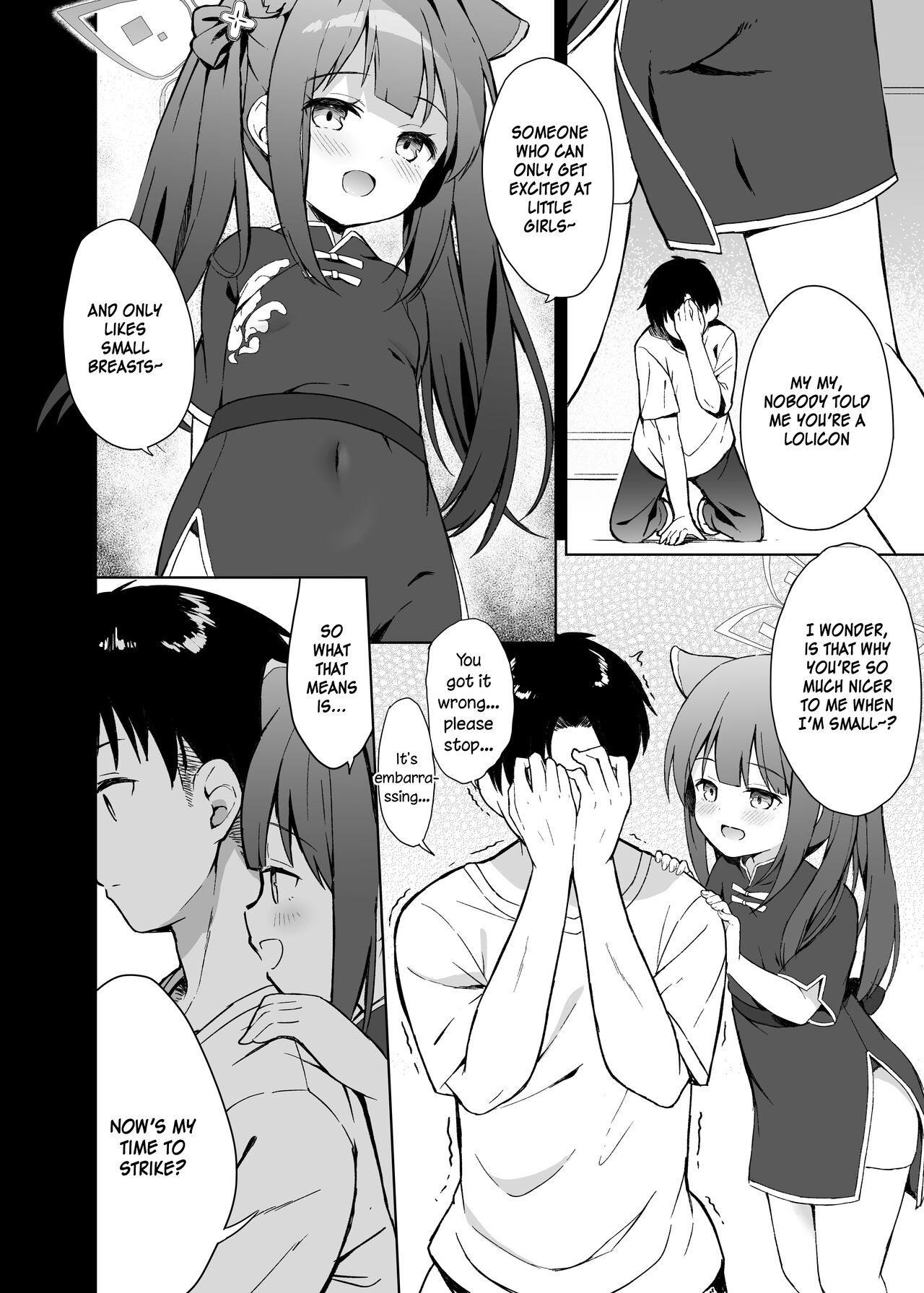 Neverland ni Torawarete - Trapped in Neverland 17