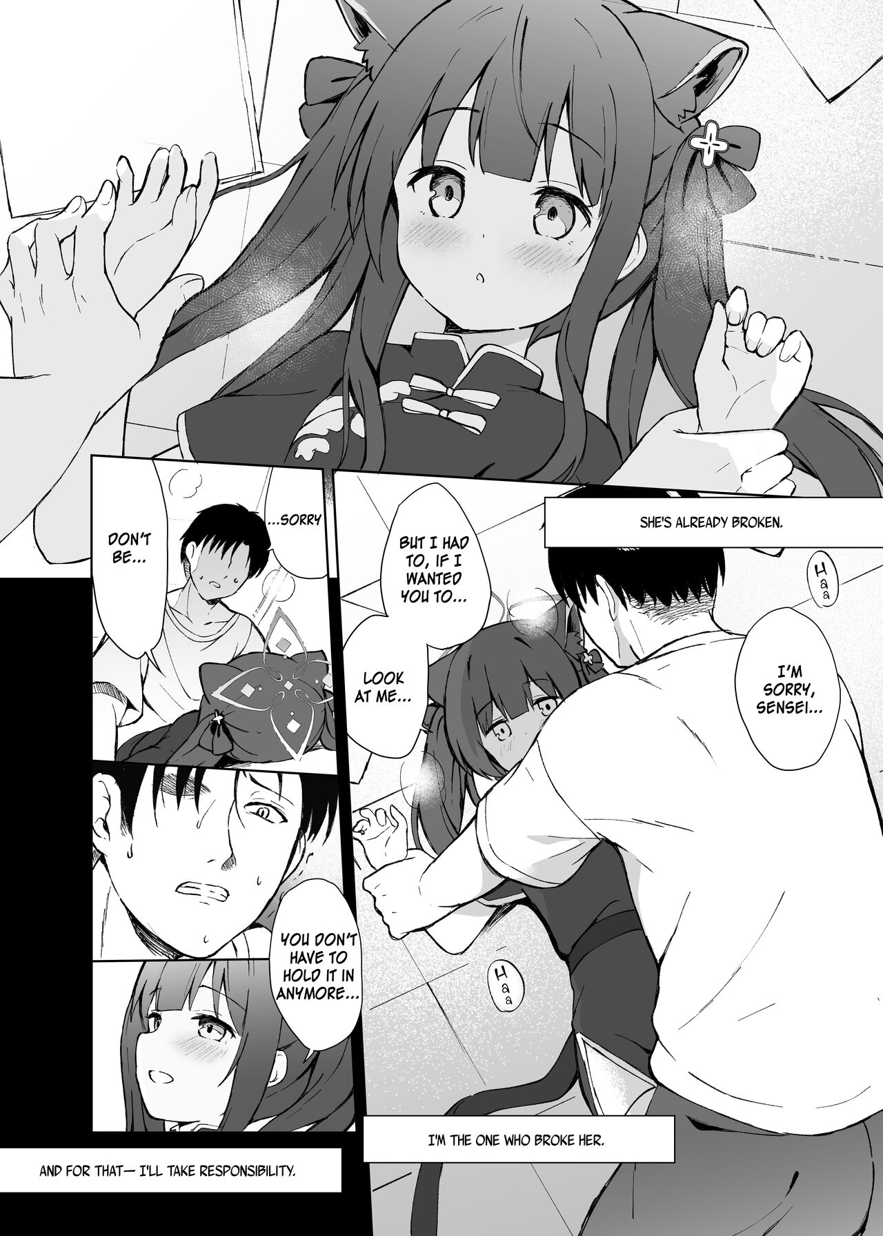 Neverland ni Torawarete - Trapped in Neverland 21
