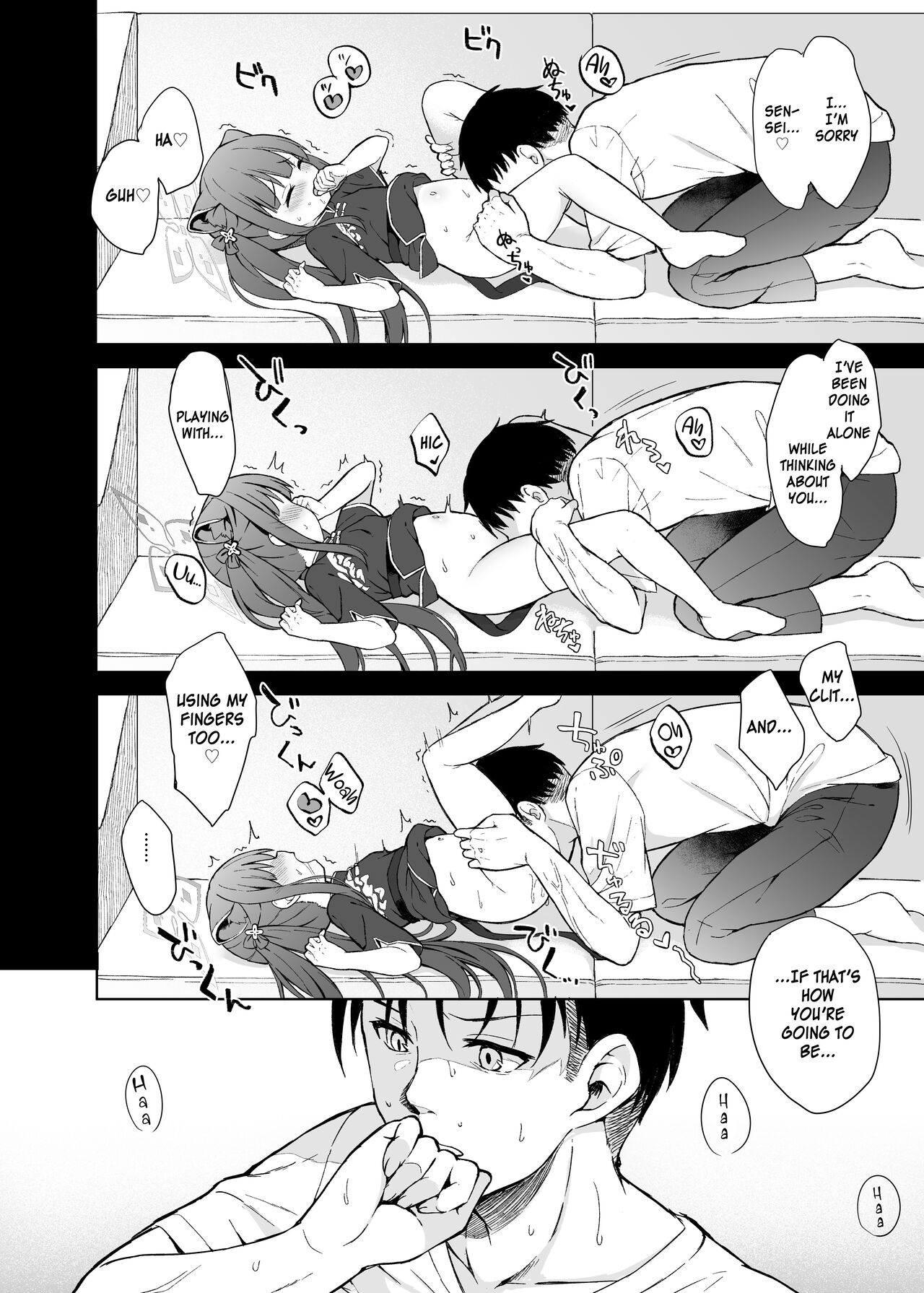 Neverland ni Torawarete - Trapped in Neverland 25