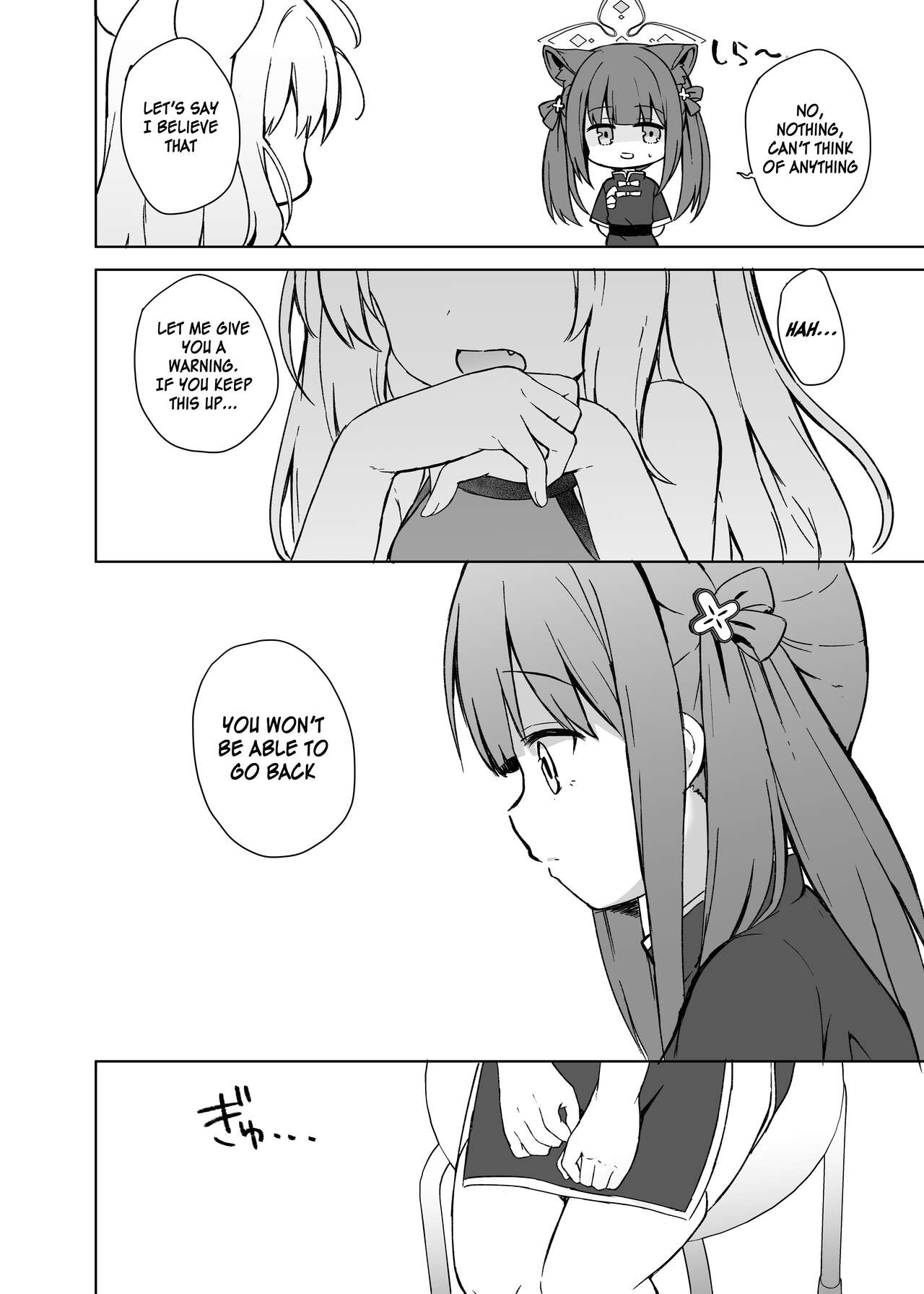 Neverland ni Torawarete - Trapped in Neverland 41