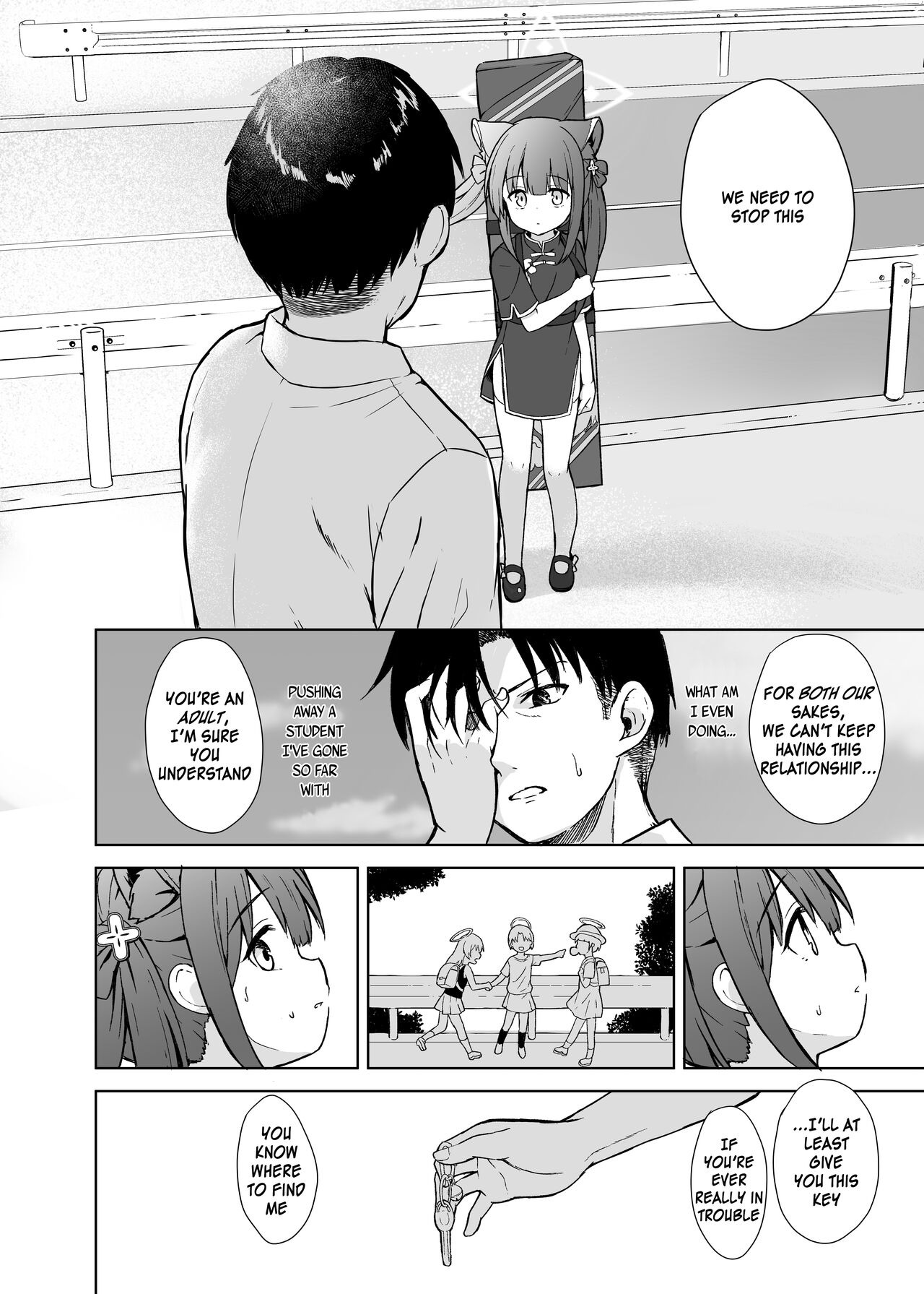 Neverland ni Torawarete - Trapped in Neverland 45