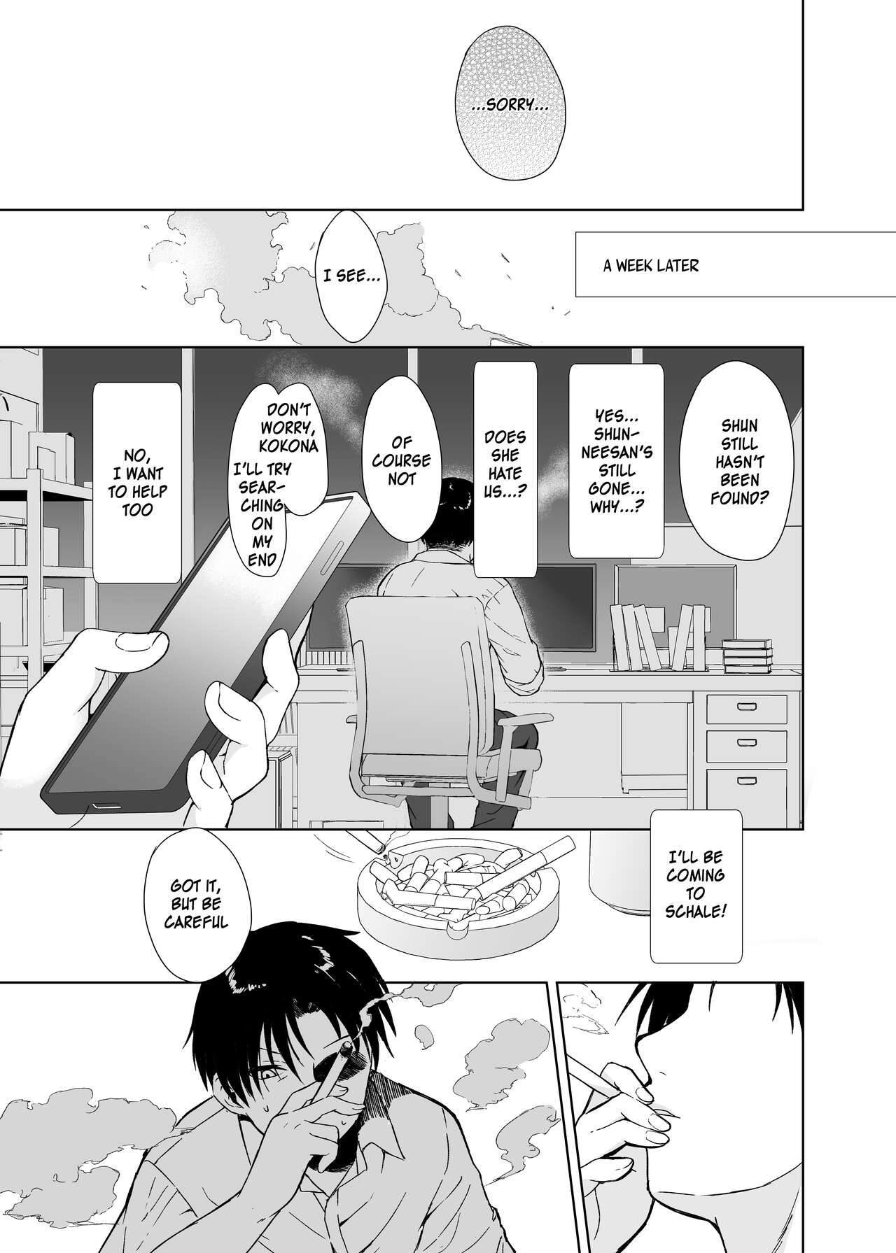 Neverland ni Torawarete - Trapped in Neverland 46