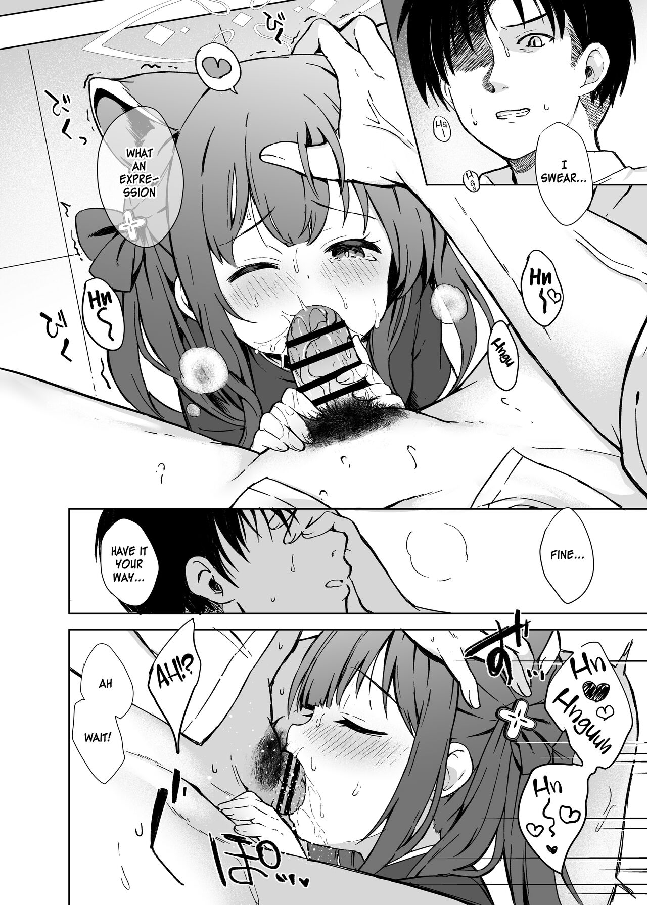 Neverland ni Torawarete - Trapped in Neverland 51