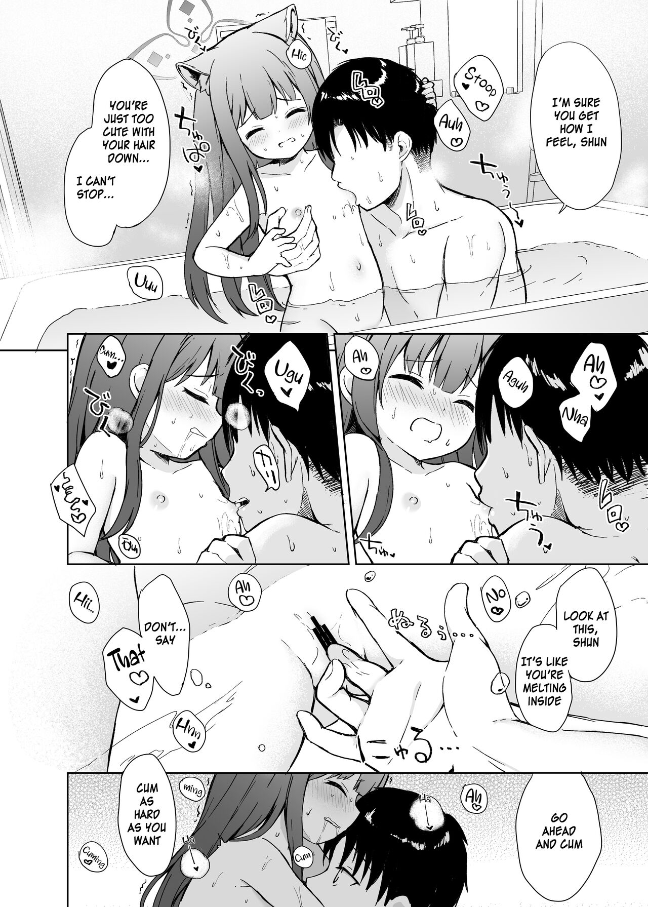 Neverland ni Torawarete - Trapped in Neverland 55