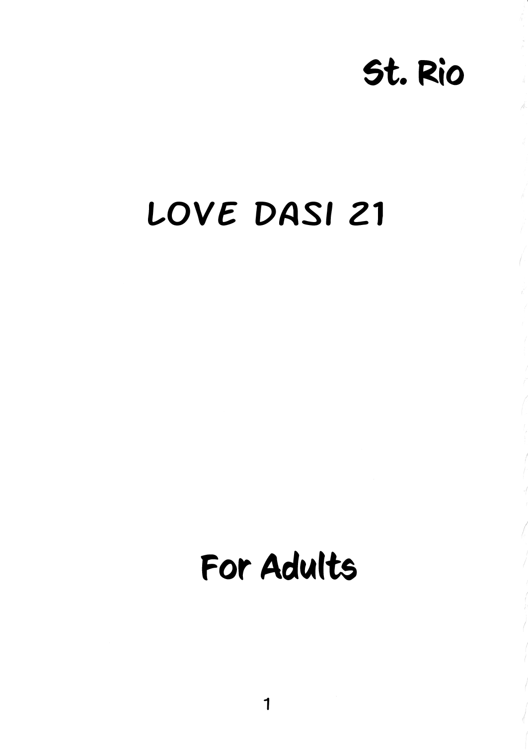 Love Dasi 21 1