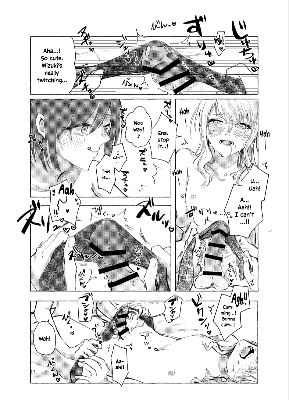 Night Cats Teatime - Page 17