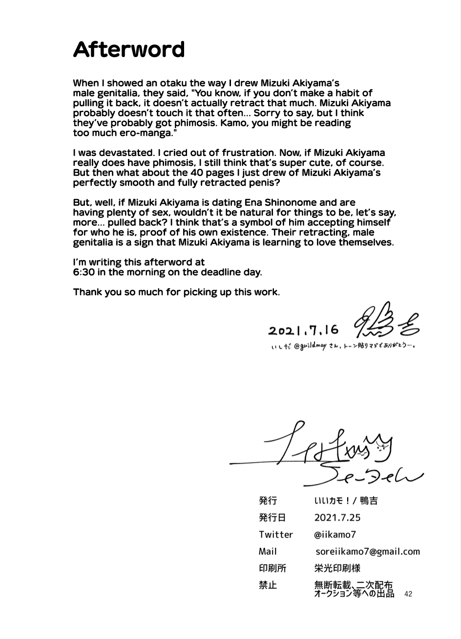 Night Cats Teatime - Page 41