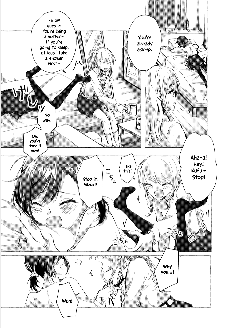 Night Cats Teatime 5