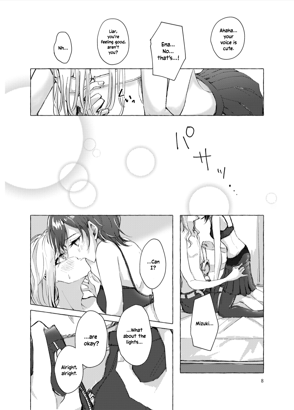 Night Cats Teatime 8