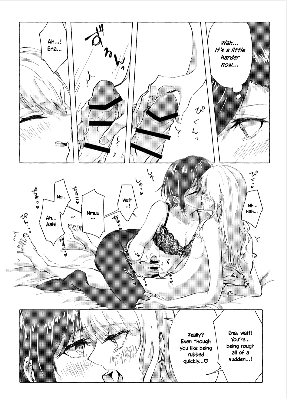 Night Cats Teatime 9