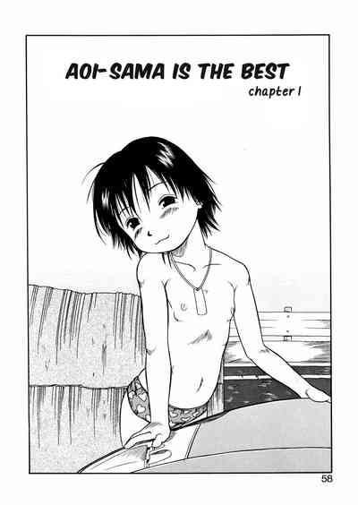 Aoisama is the best 1 2