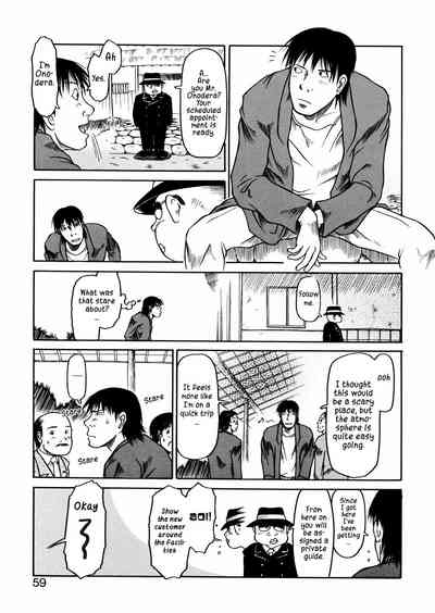 Aoisama is the best 1 3