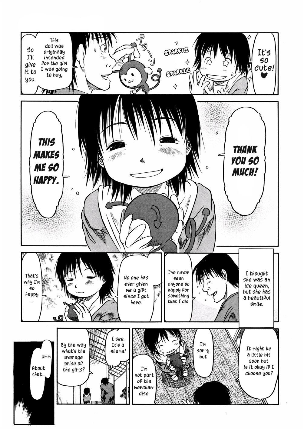 Aoisama is the best 1 - Page 5