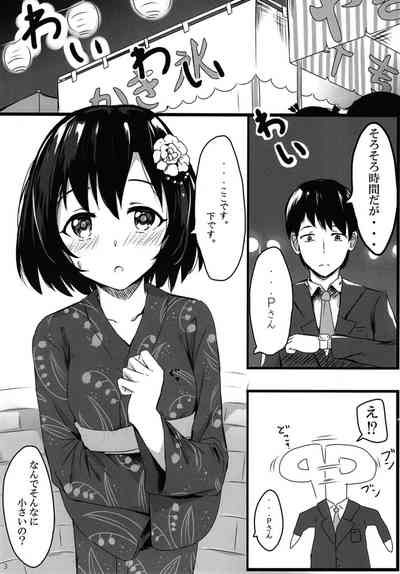 Shiragiku Hotaru no kore o Mitemo... Kirai ni naranai de Kudasai 3