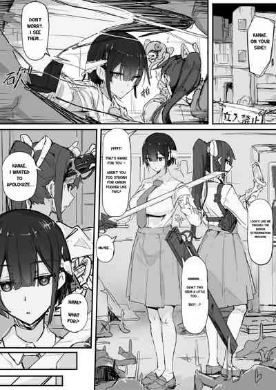 Youma Barai Kanata 1