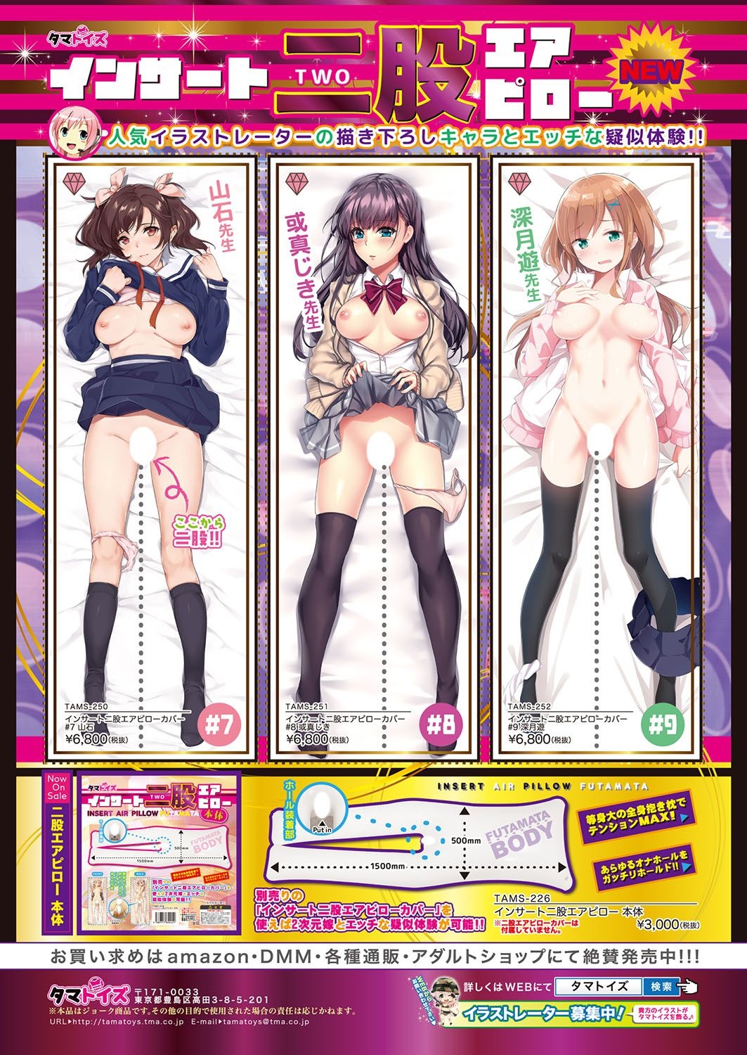BugBug 2018-09 162