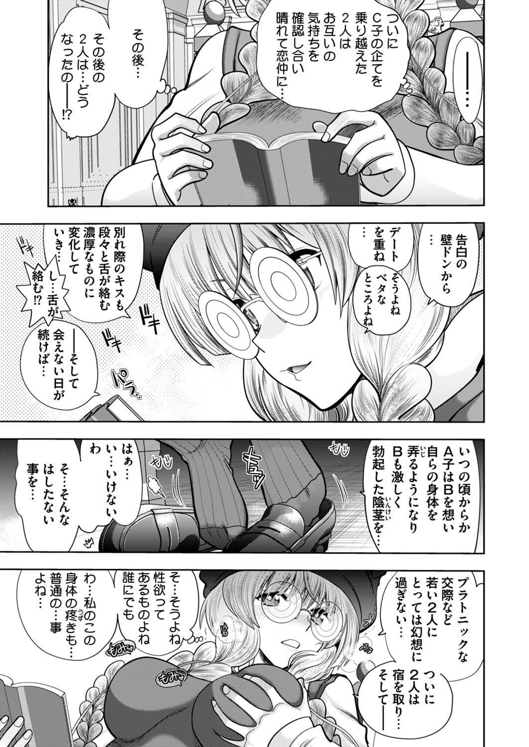 BugBug 2018-09 220